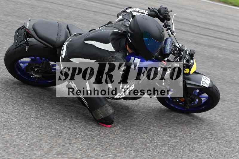 /40 05.08.2025 FREERIDE Training ADR/Gruppe B/99